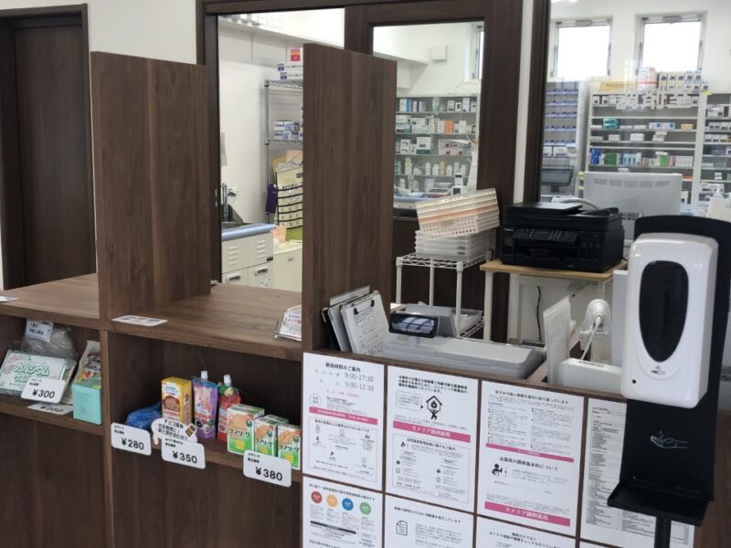 カメリア調剤薬局 店舗写真