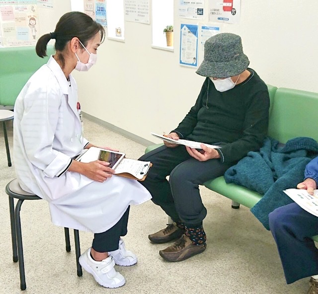 会社概要イメージ 2